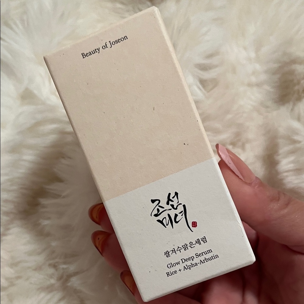 Beauty of Joseon Glow Deep Serum - Pink and Cream